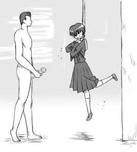 Page 14 of Shortcut Megane no Kumi-chan, Taihen na Meniau - preview thumbnail