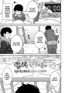 Yuki no Sei Vanilla Aji | Espíritu Helado Sabor a Vainilla — hentai manga cover on Fhentai