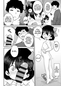 Page 14 of Yuki no Sei Vanilla Aji | Espíritu Helado Sabor a Vainilla - preview thumbnail