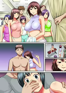 Page 41 of Hitozuma Nikutai Koukan ~Tanin no Danna to Rankou SEX Training~ - preview thumbnail