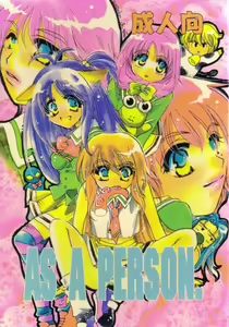 AS A PERSON - hentai manga cover image
