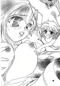 Page 26 of AS A PERSON - preview thumbnail