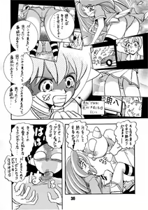 Page 36 of AS A PERSON - preview thumbnail