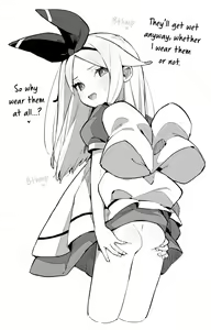 Page 63 of Alice In Alice - preview thumbnail