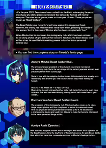 Page 2 of C100 Kaijoubon Blue no (Daraku shita) Nichijou - preview thumbnail