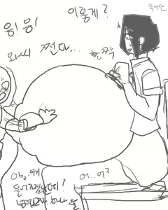 Page 50 of Kalin - preview thumbnail
