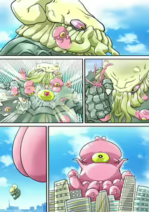 Page 207 of Bokootto BoteCure x Mara-sama no Yome - preview thumbnail