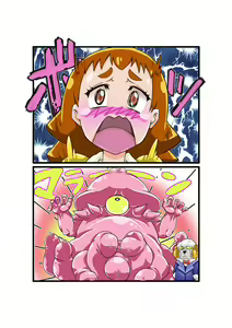 Page 36 of Bokootto BoteCure x Mara-sama no Yome - preview thumbnail
