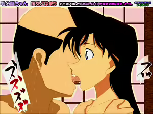 Page 193 of Mouri Ran-chan Enkou Dohamari o Kozukai Hoshisa ni Ano Heroine ga Enjou Kousai ni Hamatta Ken. Meitantei Conan Doujin Ero Gazou - preview thumbnail