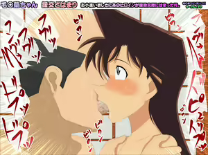 Page 61 of Mouri Ran-chan Enkou Dohamari o Kozukai Hoshisa ni Ano Heroine ga Enjou Kousai ni Hamatta Ken. Meitantei Conan Doujin Ero Gazou - preview thumbnail