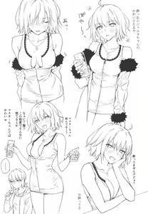 Page 137 of Artoria Alter x Jeanne Alter Sairokushuu - preview thumbnail