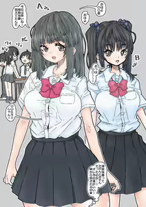 Page 3 of kamera-bu bushi no gurabia satsuei - preview thumbnail