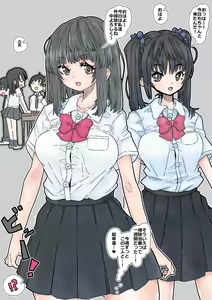 Page 5 of kamera-bu bushi no gurabia satsuei - preview thumbnail