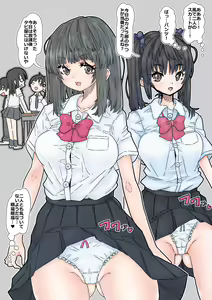 Page 6 of kamera-bu bushi no gurabia satsuei - preview thumbnail