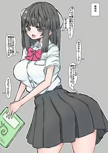 Page 9 of kamera-bu bushi no gurabia satsuei - preview thumbnail