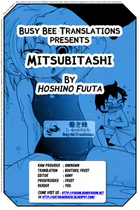 Page 28 of Mitsubitashi - preview thumbnail