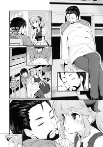 Page 4 of Toaru Doyou no Hi | On a Certain Day of Satur - preview thumbnail