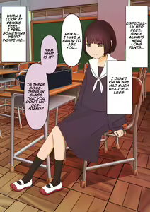 Page 35 of Ashizeme Kanojo _0 | girlfriend who likes to torture with her feet _0 - preview thumbnail