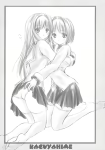 Page 4 of IN MIND - preview thumbnail