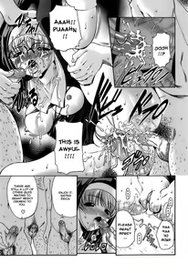 Page 143 of Ageha no Otome - The Virgin of Ageha - preview thumbnail
