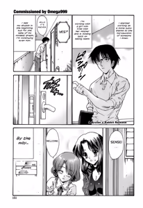 Page 149 of Ageha no Otome - The Virgin of Ageha - preview thumbnail