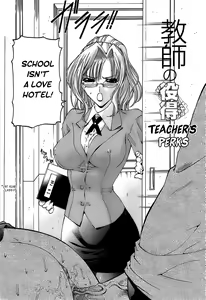 Page 169 of Ageha no Otome - The Virgin of Ageha - preview thumbnail