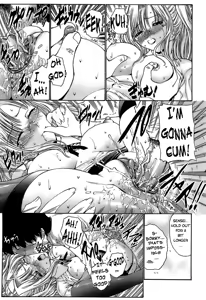 Page 180 of Ageha no Otome - The Virgin of Ageha - preview thumbnail