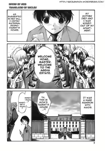 Page 6 of Ageha no Otome - The Virgin of Ageha - preview thumbnail
