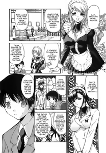 Page 7 of Ageha no Otome - The Virgin of Ageha - preview thumbnail