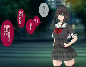 Page 12 of Iede shita Shoujo o Jitaku de Hame Makuri! 5-nengo, Hoka no Otoko no Hitozuma ni Natta kara Ore no Ko o Haramasete yatta - preview thumbnail