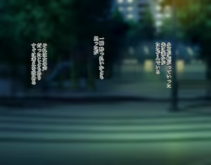 Page 9 of Iede shita Shoujo o Jitaku de Hame Makuri! 5-nengo, Hoka no Otoko no Hitozuma ni Natta kara Ore no Ko o Haramasete yatta - preview thumbnail