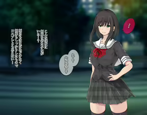 Page 10 of Iede shita Shoujo o Jitaku de Hame Makuri! 5-nengo, Hoka no Otoko no Hitozuma ni Natta kara Ore no Ko o Haramasete yatta - preview thumbnail