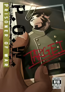 P.O.W -Prisoner of War- — hentai manga cover on Fhentai
