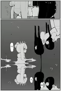 Page 12 of Uncontrolled -Semen Jelly no Kajou Touyo wa Kiken desu!- | Uncontrolled -정액 젤리의 과다투여는 위험합니다!- - preview thumbnail
