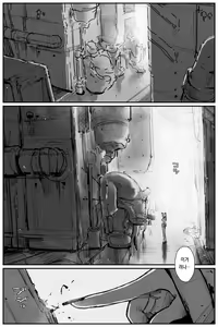 Page 2 of Uncontrolled -Semen Jelly no Kajou Touyo wa Kiken desu!- | Uncontrolled -정액 젤리의 과다투여는 위험합니다!- - preview thumbnail