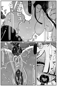 Page 29 of Uncontrolled -Semen Jelly no Kajou Touyo wa Kiken desu!- | Uncontrolled -정액 젤리의 과다투여는 위험합니다!- - preview thumbnail