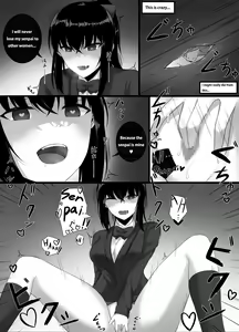 Page 9 of Yandere Girl - preview thumbnail