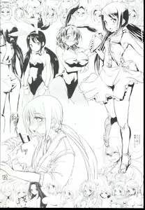 Page 12 of Tawawa Fruits - preview thumbnail