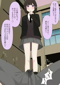 Page 40 of Class de Ichiban Yasashii Joshi ni Kokuhaku Shitara Dorei ni Natta Hanashi - preview thumbnail