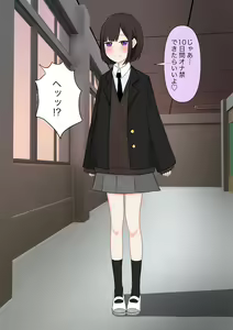 Page 72 of Class de Ichiban Yasashii Joshi ni Kokuhaku Shitara Dorei ni Natta Hanashi - preview thumbnail