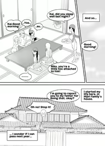 Page 34 of Azuma-kun no Tenraku | Azuma's Fall - preview thumbnail