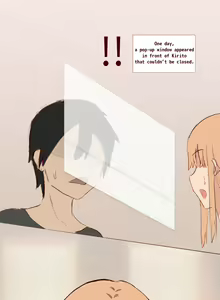 Kirito's visual bug in SAO (decensored) - hentai manga cover image