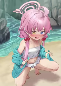 Page 4 of Hoshino to Beach de Omocha Asobi - preview thumbnail
