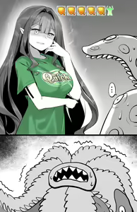 Page 2 of Youkaieki Taisaku - preview thumbnail