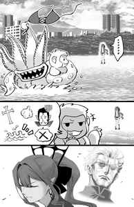 Page 7 of Bishou Tokuiten no Hamabe nite - preview thumbnail