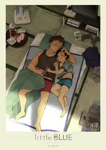 little BLUE — hentai manga cover on Fhentai