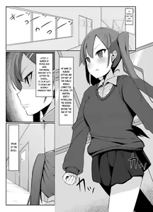 Page 2 of Futanari Musume ga Deattara 3 | When Futanari Girls Meet 3 - preview thumbnail