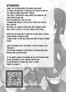 Page 24 of Futanari Musume ga Deattara 3 | When Futanari Girls Meet 3 - preview thumbnail