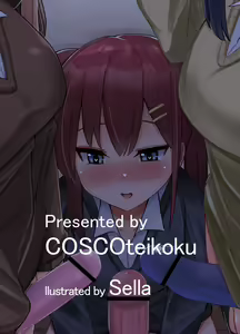 Page 28 of Futanari Musume ga Deattara 3 | When Futanari Girls Meet 3 - preview thumbnail