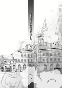 Page 111 of Ore no Doutei o Kimi ni Sasagu - preview thumbnail